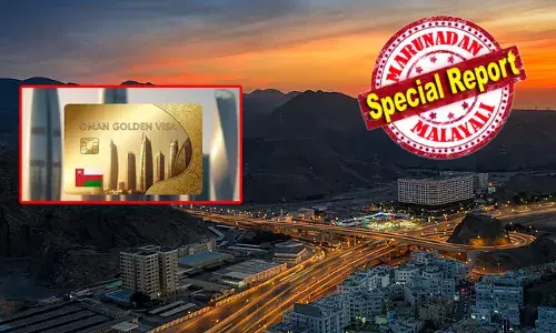 കുറഞ്ഞത് 200,000 ഒമാനി റിയാലിന്റെ നിക്ഷേപം നടത്തണം; അഞ്ച് വര്‍ഷത്തേക്ക് ഇത്രയും തുകയുടെ സ്ഥിര നിക്ഷേപം ബാങ്കുകളില്‍ നിലനിര്‍ത്തണം; 50 ഒമാനി ജീവനക്കാരുള്ള സ്ഥാപനങ്ങള്‍ സ്വന്തമാക്കിയാലും അവസരം; ഒമാന്‍ പുറത്തിറക്കിയ ഗോള്‍ഡന്‍ റെസിഡന്‍സി വിസയെ കുറിച്ച് കൂടുതല്‍ അറിയാം