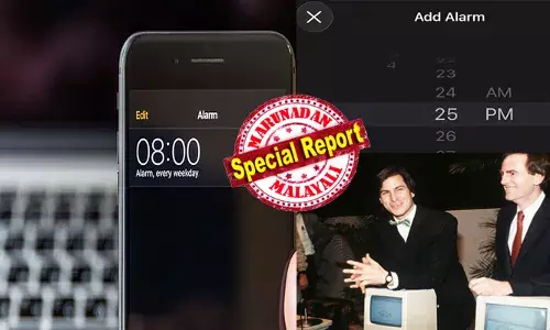 ഇൻസെപ്ഷനിൽ കാണുമോ ഇതുപോലൊരു ട്വിസ്റ്റ്..!!; ഐഫോൺ അലാറം പിക്ക് ചെയ്യുമ്പോൾ പോകുന്നത് ടൈം ലൂപ്പിലേക്കോ?; ഞെട്ടിപ്പിച്ച് പുതിയ പഠനങ്ങൾ; തുടർച്ചയായി സ്ക്രോൾ ചെയ്യുമ്പോൾ ഉള്ള വ്യത്യാസം; ഇത് വിശ്വസിക്കാൻ കഴിയുന്നില്ലെന്ന് ഉപയോക്താക്കൾ