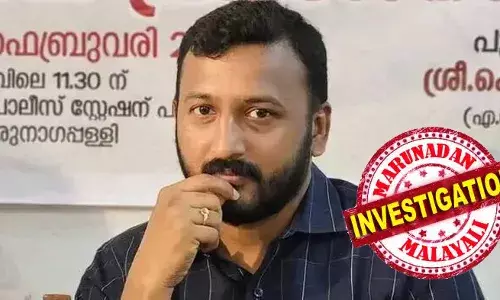 ഗര്‍ഭഛിദ്രത്തിന് നിര്‍ബന്ധിച്ചു, ഫോണിലൂടെ ഭീഷണിപ്പെടുത്തി, സാമൂഹിക മാധ്യമങ്ങളിലൂടെ പെണ്‍കുട്ടികളെ നിരന്തരം ശല്യം ചെയ്തു; രാഹുല്‍ മാങ്കൂട്ടത്തിലിനെതിരെ അഞ്ച് പരാതികളില്‍ ക്രൈംബ്രാഞ്ചിന്റെ എഫ്.ഐ.ആര്‍; വിവരങ്ങള്‍ പുറത്ത്; പരാതിക്കാരെല്ലാം മൂന്നാം കക്ഷികള്‍