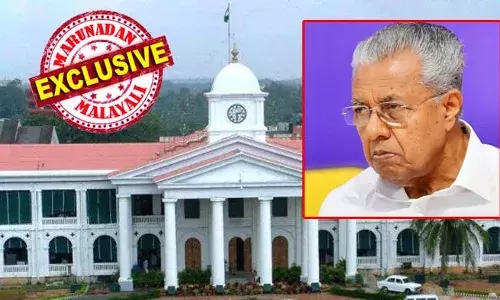 സര്‍ക്കാര്‍ ജീവനക്കാര്‍ക്കെതിരെ വെറുതെ കേസെടുക്കാനാകില്ല; നിയമപരമായ പുതുകവചം നല്‍കി സര്‍ക്കാര്‍; കേസെടുക്കുന്നതിന് മുന്‍പ് മേലുദ്യോഗസ്ഥനും മജിസ്ട്രേറ്റും അറിയണം; സീനിയര്‍ ഉദ്യോഗസ്ഥന്‍ വിയോജിച്ചാല്‍ കേസെടുക്കാനാകില്ല; തെരഞ്ഞെടുപ്പിനു മുന്‍പ് ജീവനക്കാരെ കൈയ്യിലെടുക്കാന്‍ പിണറായി സര്‍ക്കാറിന്റെ നിര്‍ണായക നീക്കം