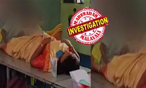 നല്ല അമർത്തി വിടുങ്കെ..തമ്പി..!!; ക്ലാസ് ടൈമിൽ ബെഞ്ചിൽ മലർന്നു കിടക്കുന്ന ഹെഡ്മാസ്റ്റർ; ഇരു കാലുകളും മസാജ് ചെയ്തു നൽകുന്ന കുട്ടികൾ; നിമിഷനേരം കൊണ്ട് ദൃശ്യങ്ങൾ വൈറലായതും എട്ടിന്റെ പണി; ധർമപുരിയിലെ സ്‌കൂളിനെതിരെ വ്യാപക പ്രതിഷേധം