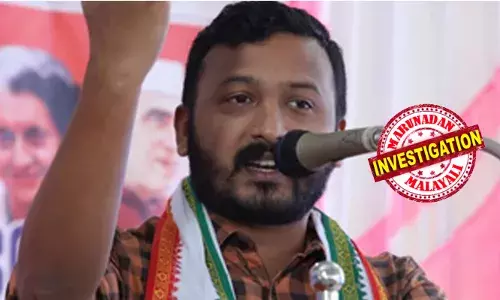 ഇരകളായത് 18 മുതല്‍ 60 വയസുവരെ പ്രായമുള്ളവര്‍; രാഹുല്‍ പുറകേ നടന്ന് ഗര്‍ഭച്ഛിദ്രത്തിന് നിര്‍ബ്ബന്ധിച്ചു; ഫോണില്‍ സ്ത്രീകളെ ഭീഷണിപ്പെടുത്തി; സാമൂഹിക മാധ്യമങ്ങളില്‍ ശല്യം ചെയ്തു; നേരിട്ടുളള പരാതിയില്ലാത്ത എഫ്‌ഐആറിന്റെ വിശദാംശങ്ങള്‍