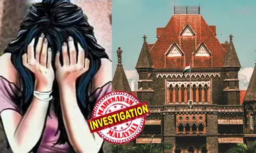 ആറ് വര്‍ഷം മുമ്പ് ഇന്‍സ്റ്റാഗ്രാമിലൂടെ സൗഹൃദം;  17 കാരിയായ മകളെ ബലാല്‍സംഗം ചെയ്തുവെന്ന് അമ്മയുടെ പരാതിയില്‍ യുവാവ് ജയിലില്‍;  പ്രതിയെ വിവാഹം കഴിച്ചതിനാല്‍ കേസ് തുടരാന്‍ ആഗ്രഹിക്കുന്നില്ലെന്ന് 19കാരി; പോക്‌സോ കേസ് റദ്ദാക്കി ബോംബെ ഹൈക്കോടതി