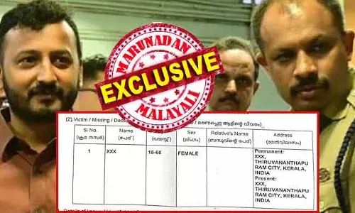 രാഹുല്‍ മാങ്കൂട്ടത്തിലിനെതിരായ എഫ് ഐ ആറിന് ആധാരമായ അഞ്ചു പരാതികളും ഇരകളുടേത് അല്ല; അതെല്ലാം ഗര്‍ഭഛിദ്ര ഓഡിയോ കേട്ടവര്‍ നല്‍കിയ പരാതികള്‍; ഇരയുടെ കോളത്തിലുള്ളത് തിരുവനന്തപുരത്ത് താമസിക്കുന്ന 18നും 60നും വയസ്സിന് ഇടയിലെ ആരോ ഒരാള്‍ എന്ന സൂചന; ആ ഇര ഒളിവിലോ?