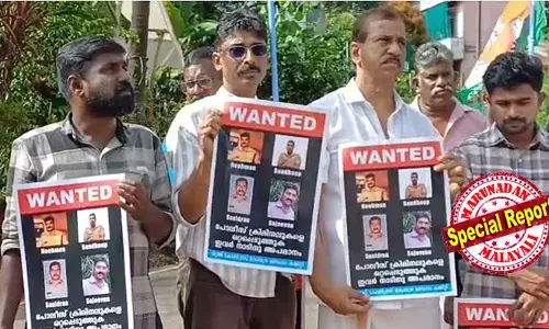 കാക്കിയ്ക്കുള്ളിലെ ക്രൂരത:  സുജിത്തിനെ മര്‍ദിച്ച പൊലീസുകാര്‍ക്കെതിരെ വാണ്ടഡ് പോസ്റ്ററുമായി യൂത്ത് കോണ്‍ഗ്രസ്;  പ്രതിയായ പൊലീസുകാരന്റെ വീട്ടിലേക്ക് പ്രതിഷേധ മാര്‍ച്ച്;  ഭീഷണി പോസ്റ്റുമായി യൂത്ത് കോണ്‍ഗ്രസ് നേതാവ്; പ്രതിഷേധം കടുക്കുന്നു