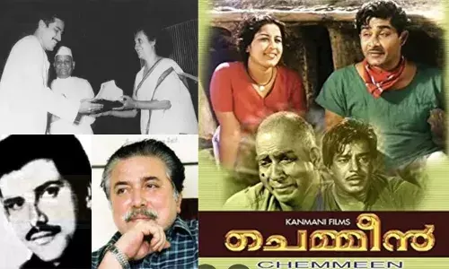 ദക്ഷിണേന്ത്യയിലെ ആദ്യ സുവര്‍ണ്ണകമലത്തിന് അറുപതാം പിറന്നാള്‍; ഇസ്മയില്‍ ബാബു സേട്ട് എന്ന പത്തൊന്‍പതുകാരന്‍  ചെമ്മീന്‍ എന്ന ഇതിഹാസ ചിത്രത്തിന്റെ നിര്‍മ്മാതാവായ രസകരമായ കഥ; സതീഷ് കുമാര്‍ വിശാഖപട്ടണം എഴുതുന്നു