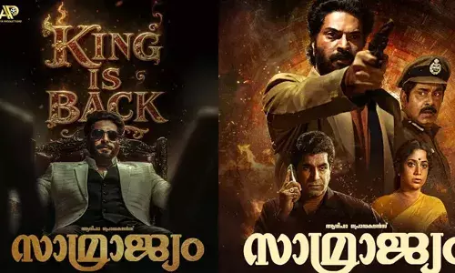 മോളിവുഡിൽ നിന്നും മറ്റൊരു റീ റിലീസ്; അധോലോക നായകൻ അലക്‌സാണ്ടർ വീണ്ടും വരുന്നു; 4K ഡോൾബി അറ്റ്മോസിൽ പ്രദർശനത്തിനൊരുങ്ങി സാമ്രാജ്യം