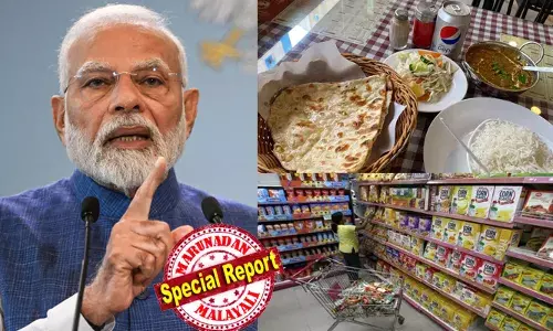 കുഞ്ഞുങ്ങളുടെ മിഠായിക്ക് പോലും കോണ്‍ഗ്രസ് നികുതി ഈടാക്കി;  ജിഎസ്ടി പരിഷ്‌കരണം കോടിക്കണക്കിന് ആളുകളെ സഹായിക്കാന്‍; സാധാരണക്കാര്‍ക്ക് ഗുണകരം; ജനങ്ങളുടെ ജീവിത നിലവാരം വര്‍ദ്ധിക്കും; രാജ്യത്തെ സ്വയം പ്രാപ്തിയിലേക്ക് നയിക്കുമെന്ന് പ്രധാനമന്ത്രി; അടുക്കള ബജറ്റ് മാത്രമല്ല, ഹോട്ടല്‍ ഭക്ഷണത്തിനും വിലകുറയും; വില കുറയുന്നതും കൂടുന്നതുമായ ഉല്‍പ്പന്നങ്ങളുടെ പട്ടിക