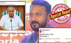 ചവിട്ടി താഴ്ത്തപ്പെട്ടവന്റെ തിരിച്ചുവരവാണ് ഓണം...... ചവിട്ടി താഴ്ത്തുവാന് ശ്രമിച്ചവര്ക്ക് മേലെ ഉയര്ന്നു വരുവാന് കഴിയട്ടെ.... ഓണാശംസകള്; ഓണ പോസ്റ്റില് ഹിറ്റായത് രാഹുല് മാങ്കൂട്ടത്തില്; പാലക്കാട് എംഎല്എയ്ക്ക് കിട്ടിയത് 57കെ ലൈക്ക്; കമന്റുകള് 17.6കെയും; പിണറായിയെ പിന്നിലാക്കി മാങ്കൂട്ടം! ഓണം സോഷ്യല് മീഡിയയില് തൂക്കിയത് ആര്? ചവിട്ടി താഴ്ത്തപ്പെട്ടവന്റെ തിരിച്ചുവരവാണ് ഓണം...... ചവിട്ടി താഴ്ത്തുവാന് ശ്രമിച്ചവര്ക്ക് മേലെ ഉയര്ന്നു വരുവാന് കഴിയട്ടെ.... ഓണാശംസകള്; ഓണ പോസ്റ്റില് ഹിറ്റായത് രാഹുല് മാങ്കൂട്ടത്തില്; പാലക്കാട് എംഎല്എയ്ക്ക് കിട്ടിയത് 57കെ ലൈക്ക്; കമന്റുകള് 17.6കെയും; പിണറായിയെ പിന്നിലാക്കി മാങ്കൂട്ടം! ഓണം സോഷ്യല് മീഡിയയില് തൂക്കിയത് ആര്?