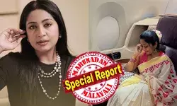 വെറും 15 സെന്റിമീറ്റര് മുല്ലപ്പൂ തന്ന പണിയേ...! മുല്ലപ്പൂവുമായി ഓസ്ട്രേലിയക്ക് പോയ നടി നവ്യ നായര്ക്ക് കിട്ടിയത് മുട്ടന് പണി; ഒന്നരലക്ഷം രൂപ പിഴ ശിക്ഷ ഓസ്ട്രേലിയന് അധികൃതര്; 28 ദിവസത്തിനകം പിഴ അടയ്ക്കണം; നിയമം അറിയാതെ മെല്ബണില് എത്തി പണികിട്ടിയ അനുഭവം പങ്കുവെച്ച് നടി വെറും 15 സെന്റിമീറ്റര് മുല്ലപ്പൂ തന്ന പണിയേ...! മുല്ലപ്പൂവുമായി ഓസ്ട്രേലിയക്ക് പോയ നടി നവ്യ നായര്ക്ക് കിട്ടിയത് മുട്ടന് പണി; ഒന്നരലക്ഷം രൂപ പിഴ ശിക്ഷ ഓസ്ട്രേലിയന് അധികൃതര്; 28 ദിവസത്തിനകം പിഴ അടയ്ക്കണം; നിയമം അറിയാതെ മെല്ബണില് എത്തി പണികിട്ടിയ അനുഭവം പങ്കുവെച്ച് നടി