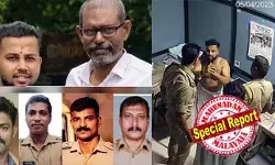 സസ്പെന്ഷന് അങ്ങ് പള്ളി പോയി പറഞ്ഞാല് മതി; കസ്റ്റഡി മര്ദ്ദനത്തില് പോലീസുകാര്ക്കെതിരെ വിട്ടുവീഴ്ച്ചയില്ലെന്ന് വ്യക്തമാക്കി വര്ഗീസ് ചൊവ്വന്നൂര്; പുറത്താക്കണമെന്ന് ആവശ്യപ്പെട്ട് സുജിത്തും; കുന്നംകുളം കസ്റ്റഡി മര്ദനത്തില് പോലീസുകാരുടേത് ഗൗരവമായ അധികാര ദുരുപയോഗമെന്ന് ഡിഐജിയുടെ റിപ്പോര്ട്ടും സസ്പെന്ഷന് അങ്ങ് പള്ളി പോയി പറഞ്ഞാല് മതി; കസ്റ്റഡി മര്ദ്ദനത്തില് പോലീസുകാര്ക്കെതിരെ വിട്ടുവീഴ്ച്ചയില്ലെന്ന് വ്യക്തമാക്കി വര്ഗീസ് ചൊവ്വന്നൂര്; പുറത്താക്കണമെന്ന് ആവശ്യപ്പെട്ട് സുജിത്തും; കുന്നംകുളം കസ്റ്റഡി മര്ദനത്തില് പോലീസുകാരുടേത് ഗൗരവമായ അധികാര ദുരുപയോഗമെന്ന് ഡിഐജിയുടെ റിപ്പോര്ട്ടും