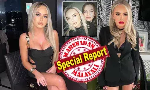 മയക്കുമരുന്നുമായി ബന്ധപ്പെട്ട കേസുകളില്‍ ഒരു ഇളവും പ്രതീക്ഷിക്കരുതെന്ന് ദുബായ് സന്ദര്‍ശിക്കുന്നവര്‍ തിരിച്ചറിയണം; ബ്രിട്ടീഷ് യുവതി ജയിലിലായത് ദുബായ് സന്ദര്‍ശിക്കുന്നവര്‍ക്ക് പാഠമാകണം