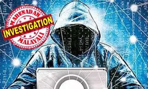 കടവന്ത്രക്കാരന്‍ നിമേഷിന്റെ 25 കോടി തട്ടിയെടുത്തത് സൈപ്രസിലെ മാഫിയ; അമേരിക്കന്‍ കമ്പനിയെങ്കിലും കോള്‍ സെന്റര്‍ പ്രവര്‍ത്തിക്കുന്നത് യൂറോപ്പില്‍; അധോലോക സംഘത്തിനൊപ്പം നിരവധി മലയാളികള്‍ ഉണ്ടെന്നും സൂചന; കാപിറ്റലിക്‌സ് ഓഹരി തട്ടിപ്പില്‍ കരുതലോടെ നീങ്ങാന്‍ അന്വേഷണ സംഘം