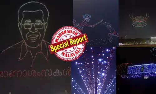ഇന്നലെ രാത്രി കനകകുന്നിൽ ലൈറ്റ് കാണാൻ ഇറങ്ങിയവരുടെ ചെവികളിൽ മുഴങ്ങിയ ഇരമ്പൽ ശബ്ദം; ആകാശത്ത് നോക്കിയപ്പോൾ കണ്ടത് 250 അടി ഉയരത്തിൽ കുതിക്കുന്ന ഡ്രോണുകളെ; നിമിഷ നേരം കൊണ്ട് മുഖ്യനെ അടക്കം തെളിയിച്ച് ഷോ; കൂടെ തിളങ്ങി കളരി പയറ്റും; തലസ്ഥാനത്തെ തിരുവോണം കളറാകുമ്പോൾ