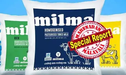 ബെവ്‌കോയിലെ മദ്യം മാത്രമല്ല തൈരിനും വന്‍ ഡിമാന്‍ഡ്! ഉത്രാടം ദിനത്തില്‍ മാത്രം 38,03,388 ലിറ്റര്‍ പാലും 3,97,672 ലക്ഷം കിലോ തൈരും വിറ്റ മില്‍മ; ഓണക്കാലത്ത് പാല്‍, തൈര് വില്‍പ്പനയില്‍ സര്‍വകാല റെക്കോര്‍ഡെന്ന് മില്‍മ; ഓരോ വര്‍ഷവും വില്‍പ്പന ഉയരുന്ന തൈര് കഥ