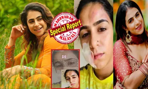 ആ നൈറ്റ് പാർട്ടിക്ക് കഴിഞ്ഞ് അയാൾ ഇടി വള ഊരി എന്റെ മുഖത്തിടിച്ചു; വയറ്റിലും ആഞ്ഞു ചവിട്ടി..എനിക്ക് സഹിക്കാൻ കഴിഞ്ഞില്ല..!!; നടിയുടെ ഇൻസ്റ്റ സ്റ്റോറി കണ്ടവർ ഒന്ന് ഞെട്ടി; കവിൾ ഭാഗത്തെ മുറിവ് തുന്നികെട്ടിയ മുഖം; കാമുകനിൽ നിന്നും അനുഭവിച്ച ക്രൂരപീഡനം വെളിപ്പെടുത്തി ജസീല പർവീൺ