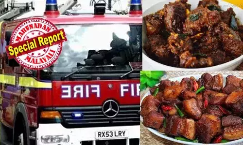 തൊടുപുഴ ഫയര്‍ സ്റ്റേഷനിലെ മെസ്സില്‍ ബീഫും പന്നി മാംസവും നിരോധിച്ച് മേലുദ്യോഗസ്ഥന്‍; മതവിദ്വേഷവും വര്‍ഗീയതയും പടര്‍ത്താന്‍ ശ്രമമെന്ന് ജീവനക്കാര്‍; സ്റ്റേഷനില്‍ നടക്കുന്ന ഭരണഘടനാ വിരുദ്ധ പ്രവൃത്തികള്‍ അന്വേഷിക്കണം എന്നാവശ്യപ്പെട്ട് മുഖ്യമന്ത്രിക്ക് പരാതി