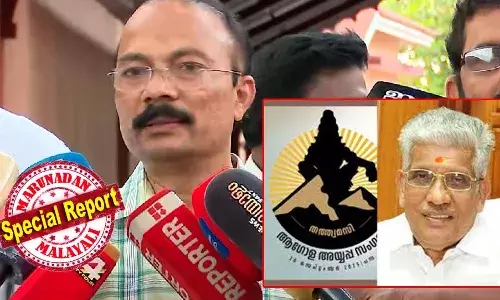 ആഗോള അയ്യപ്പ സംഗമത്തില്‍ തിരുവിതാംകൂര്‍ ദേവസ്വം ബോര്‍ഡിന്റെ ക്ഷണം സ്വീകരിച്ച് എന്‍എസ്എസ്; ആരോഗ്യ പ്രശ്‌നങ്ങളുള്ള ജി സുകുമാരന്‍ നായര്‍ പങ്കെടുക്കില്ല, പകരം പ്രതിനിധിയെ അയക്കും; അയ്യപ്പ സംഗമത്തില്‍ സാമുദായിക സംഘടനകളുടെ പിന്തുണ ഉറപ്പിച്ചു ദേവസ്വം ബോര്‍ഡ്