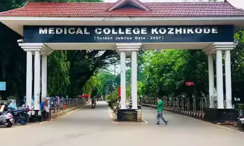 വീണ്ടും അമീബിക് മസ്തിഷ്‌കജ്വരം; രോഗം 56 കാരിയായ മലപ്പുറം സ്വദേശിനിക്ക്; നിലവില്‍ കോഴിക്കോട് മെഡിക്കല്‍ കോളജില്‍ ചികിത്സയില്‍; ജാഗ്രതാ നിര്‍ദ്ദേശം നല്‍കി ആരോഗ്യ വകുപ്പ്