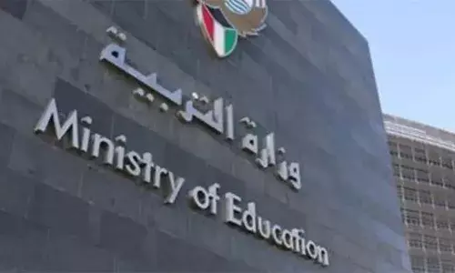 കുവൈത്തില്‍ സ്വകാര്യ സ്‌കൂള്‍ ഫീസ് വര്‍ധനയ്ക്ക് വിലക്ക്; വ്യവസ്ഥ ലംഘിക്കുന്ന സ്ഥാപനങ്ങള്‍ക്കെതിരെ കര്‍ശന നടപടിയെന്ന് വിദ്യാഭ്യാസ മന്ത്രി