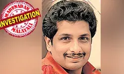 ഭക്ഷണത്തിന് ശേഷം ഗേറ്റ് അടയ്ക്കാന് പറുത്ത്പോയി; ശബ്ദം കേട്ട് പുറത്തെത്തിയ ബന്ധുക്കള് കണ്ടത് രക്തത്തില് കുളിച്ച് കിടക്കുന്ന രാജീവിനെ; ആശുപത്രിയില് എത്തിച്ചെങ്കിലും മരിച്ചു; കഴുത്തില് മൂര്ച്ചയുള്ള ആയുധം ഉപയോഗിച്ച് ഉണ്ടാക്കിയ മുറിവാണ് മരണകാരണം എന്ന് പോലീസ്; അന്വേഷണം ആരംഭിച്ചു ഭക്ഷണത്തിന് ശേഷം ഗേറ്റ് അടയ്ക്കാന് പറുത്ത്പോയി; ശബ്ദം കേട്ട് പുറത്തെത്തിയ ബന്ധുക്കള് കണ്ടത് രക്തത്തില് കുളിച്ച് കിടക്കുന്ന രാജീവിനെ; ആശുപത്രിയില് എത്തിച്ചെങ്കിലും മരിച്ചു; കഴുത്തില് മൂര്ച്ചയുള്ള ആയുധം ഉപയോഗിച്ച് ഉണ്ടാക്കിയ മുറിവാണ് മരണകാരണം എന്ന് പോലീസ്; അന്വേഷണം ആരംഭിച്ചു
