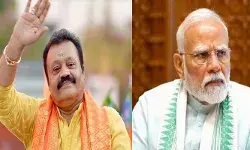 താങ്കൾ ഇപ്പോൾ തന്നെ ഡൽഹിയിലെത്തണം..ആവശ്യമുണ്ട്; പ്രധാനമന്ത്രി നരേന്ദ്രമോദിയുടെ നിർദേശം കേട്ടപാടെ തൃശൂരിലെ പരിപാടികൾ റദ്ദാക്കി സുരേഷ് ഗോപി; പിന്നാലെ ഖേദ പ്രകടനം താങ്കൾ ഇപ്പോൾ തന്നെ ഡൽഹിയിലെത്തണം..ആവശ്യമുണ്ട്; പ്രധാനമന്ത്രി നരേന്ദ്രമോദിയുടെ നിർദേശം കേട്ടപാടെ തൃശൂരിലെ പരിപാടികൾ റദ്ദാക്കി സുരേഷ് ഗോപി; പിന്നാലെ ഖേദ പ്രകടനം