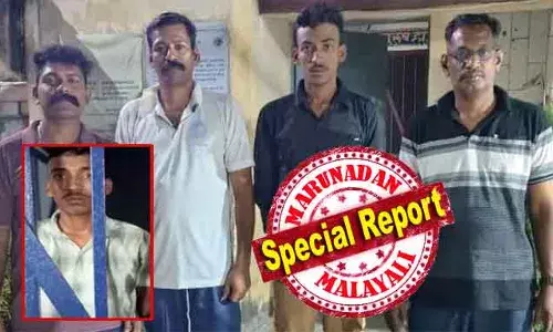 നക്സല്‍ ഭീഷണിയുള്ള മേഖല; പോലീസ് സാന്നിധ്യം മനസ്സിലാക്കി പ്രതി രക്ഷപ്പെടുന്നത് തടയാന്‍ വാഹനം ഒഴിവാക്കി; അര്‍ധരാത്രിയില്‍ കിലോമീറ്ററുകള്‍ കാല്‍നടയായി സഞ്ചരിച്ച് വീട് വളഞ്ഞു; സാഹസികമായി ആ 22കാരനെ ബീഹാറില്‍ നിന്നും പൊക്കി ചോമ്പാല പോലീസ്; ഔറംഗബാദ് ഓപ്പറേഷന്‍ വിജയിക്കുമ്പോള്‍