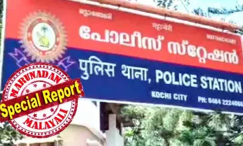 വെര്‍ച്വല്‍ അറസ്റ്റ് ചെയ്തെന്ന് തെറ്റിദ്ധരിപ്പിച്ച് വ്യാജ ഓണ്‍ലൈന്‍ കോടതിയില്‍ ഹാജരാക്കി ഭീഷണി; വീട്ടമ്മയില്‍ നിന്നും കൊണ്ടു പോയത് 2.88 കോടി; അടുത്ത സ്റ്റേഷനില്‍ എത്തിയാല്‍ പൊലീസ് ക്ലിയറന്‍സ് സര്‍ട്ടിഫിക്കറ്റ് കിട്ടുമെന്ന് വിധി; ആ സര്‍ട്ടിഫിക്കറ്റ് വാങ്ങാന്‍ എത്തിയപ്പോള്‍ അറിഞ്ഞത് തട്ടിപ്പും! മട്ടാഞ്ചേരിയിലെ ദമ്പതികള്‍ സൈബര്‍ ചതിയില്‍ പെട്ട കഥ