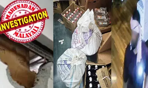 ഷെഡ്ഡിന്റെ പൂട്ട് പൊളിച്ച് അകത്ത് കയറി; ചുമര് തുരന്ന് മദ്യവില്‍പ്പനശാലയുടെ അകത്ത് കയറി; മോഷ്ടിച്ചത് രണ്ടരലക്ഷം രൂപ വിലമതിക്കുന്ന വിദേശമദ്യം; വിറ്റഴിച്ചെന്ന് സൂചന; സംഭവത്തില്‍ ഒരാള്‍ പിടിയില്‍; മറ്റ് പ്രതികള്‍ക്കായി അന്വേഷണം ആരംഭിച്ചു