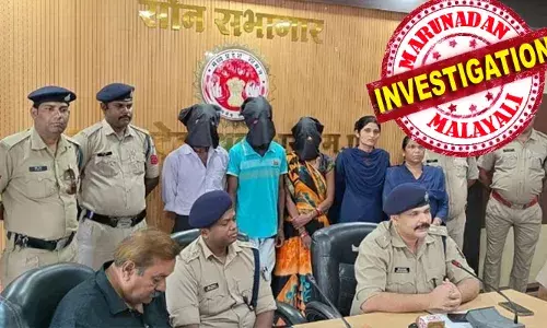 60കാരനായ ഭര്‍ത്താവിനെ കൊലപ്പെടുത്തിയ കേസ്; മൂന്നാം ഭാര്യയും കാമുകനും അറസ്റ്റില്‍; ഇരുമ്പ് വടി കൊണ്ട് അടിച്ച് കൊന്ന ശേഷം ഭാര്യയുടെ സഹായത്തോടെ കിണറ്റിലിട്ടെന്ന് മൊഴി; കൊലപാതകത്തിന്റെ ചുരുള്‍ അഴിയുന്നത് രണ്ടാം ഭാര്യ മൃതദേഹം കിണറ്റില്‍ കണ്ടെത്തിയതോടെ