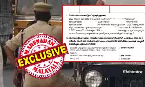 വാഹനാപകടക്കേസിലെ പരാതിക്കാരിയോട് വാട്സാപ്പ് വഴി കുശലാന്വേഷണം; സീനിയര്‍ സിവില്‍ പോലീസ് ഓഫീസര്‍ക്കെതിരേ കേസെടുത്തു; പിന്നാലെ സസ്പെന്‍ഷന്‍; പാതിരാത്രിയില്‍ വനിതാ എസ് ഐമാര്‍ക്ക് എന്റെ സാറ്റ എങ്ങനെയുണ്ടായിരുന്നുവെന്ന മെസേജ് അയച്ച എഐജിക്ക് സംരക്ഷണവും; ഇത് പോലീസിലെ ഇരട്ടനീതി