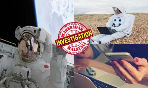 ഹേ..ഹെൽപ്പ് മി..ഞാൻ ബഹിരാകാശത്ത് കുടുങ്ങിപ്പോയി; എന്ത് ചെയ്യണമെന്നറിയില്ല..ഓക്‌സിജന്‍ വാങ്ങാന്‍ വേഗം പണം അയക്ക്..!!; കാമുകന്റെ പറച്ചിൽ കേട്ട് പതറിപ്പോയ ആ അമ്മച്ചി; ഉള്ളതെല്ലാം അക്കൗണ്ടിലേക്ക് അയച്ചുകൊടുത്ത് മണ്ടത്തരം; ഒടുവിൽ സത്യം അറിഞ്ഞപ്പോൾ സംഭവിച്ചത്