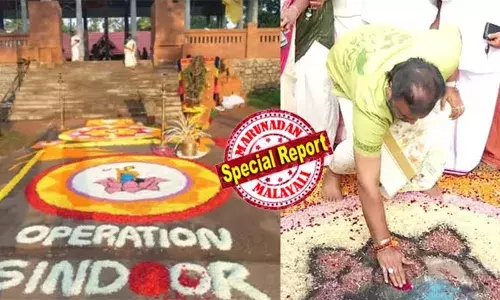 പൂക്കളത്തില്‍ സിന്ദൂരം വിതറി കേന്ദ്രമന്ത്രി സുരേഷ് ഗോപി; പാര്‍ത്ഥസാരഥി ക്ഷേത്രം സന്ദര്‍ശിച്ചു; 27 പേര്‍ക്കെതിരെ കേസെടുത്തത് കോടതി വിധി മറികടന്ന് ക്ഷേത്രത്തിന് സമീപം ആര്‍എസ്എസ് പതാക വരച്ചതിനും ഫ്ളക്സ് ബോര്‍ഡ് വച്ചതിനുമെന്ന് പോലീസും