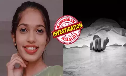 അമ്മേ..ഞാൻ മരിക്കാൻ പോകുന്നു; ഇനി..വയ്യ ഇങ്ങനെ ജീവിക്കാൻ; നവവധുവിനെ കിടപ്പുമുറിയിൽ തൂങ്ങിമരിച്ച നിലയിൽ കണ്ടെത്തി; തുമ്പായി ആ ഫോൺ സന്ദേശം; സംശയനിലയിൽ ഭർതൃവീട്ടുകാർ; കേസെടുത്ത് പോലീസ്