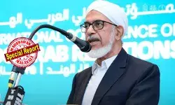 ഇഎംഎസിന്റെ അമ്മ പതിനൊന്നാം വയസ്സിലാണ് വിവാഹം ചെയ്തത്; പല മന്ത്രിമാര്ക്കും എംപിമാര്ക്കും എംഎല്എമാര്ക്കും ഭാര്യക്കു പുറമേ ഇന് ചാര്ജ് ഭാര്യമാര്; ഇങ്ങനെ ഇല്ലാത്തവര് കൈ ഉയര്ത്താന് പറഞ്ഞാല് ആരും ഉണ്ടാവില്ല; പക്ഷേ ബഹുഭാര്യത്വം എതിര്ക്കും; അധിക്ഷേപ പരാമര്ശവുമായി സമസ്ത നേതാവ് ഇഎംഎസിന്റെ അമ്മ പതിനൊന്നാം വയസ്സിലാണ് വിവാഹം ചെയ്തത്; പല മന്ത്രിമാര്ക്കും എംപിമാര്ക്കും എംഎല്എമാര്ക്കും ഭാര്യക്കു പുറമേ ഇന് ചാര്ജ് ഭാര്യമാര്; ഇങ്ങനെ ഇല്ലാത്തവര് കൈ ഉയര്ത്താന് പറഞ്ഞാല് ആരും ഉണ്ടാവില്ല; പക്ഷേ ബഹുഭാര്യത്വം എതിര്ക്കും; അധിക്ഷേപ പരാമര്ശവുമായി സമസ്ത നേതാവ്