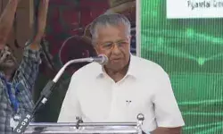 ആളില്ലാ കസേരകള് കണ്ട് ചൂടായി മുഖ്യമന്ത്രി; കഞ്ചിക്കോട് ഇന്ഡ് സമ്മിറ്റ് വേദിയില് പരസ്യമായി അതൃപ്തി പ്രകടിപ്പിച്ച് പിണറായി വിജയന്; ഇത്തരം ഒരു പരിപാടി ഇങ്ങനെയാണോ നടത്തേണ്ടിയിരുന്നത് എന്ന് ചോദ്യം; മാധ്യമങ്ങള്ക്കും വിമര്ശനം; പരിപാടിയിലേക്ക് ക്ഷണിക്കാത്തതില് മന്ത്രി കെ കൃഷ്ണന്കുട്ടിക്കും വി കെ ശ്രീകണ്ഠന് എംപിക്കും അതൃപ്തി ആളില്ലാ കസേരകള് കണ്ട് ചൂടായി മുഖ്യമന്ത്രി; കഞ്ചിക്കോട് ഇന്ഡ് സമ്മിറ്റ് വേദിയില് പരസ്യമായി അതൃപ്തി പ്രകടിപ്പിച്ച് പിണറായി വിജയന്; ഇത്തരം ഒരു പരിപാടി ഇങ്ങനെയാണോ നടത്തേണ്ടിയിരുന്നത് എന്ന് ചോദ്യം; മാധ്യമങ്ങള്ക്കും വിമര്ശനം; പരിപാടിയിലേക്ക് ക്ഷണിക്കാത്തതില് മന്ത്രി കെ കൃഷ്ണന്കുട്ടിക്കും വി കെ ശ്രീകണ്ഠന് എംപിക്കും അതൃപ്തി