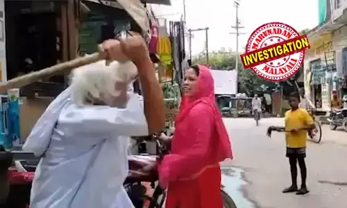 ഭര്‍തൃപിതാവും ഭര്‍ത്താവിന്റെ സഹോദരനും ചേര്‍ന്ന് കുളിമുറി ദൃശ്യം പകര്‍ത്തി;  തോക്കുചൂണ്ടി കൊല്ലുമെന്ന് ഭീഷണിപ്പെടുത്തി;  ബിജെപി എംപിയുടെ സഹോദരിയുടെ പരാതിയില്‍ കേസെടുത്ത് പൊലീസ്