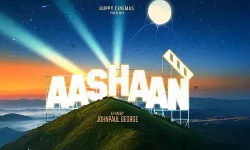 സിനിമയ്ക്കുള്ളിലെ സിനിമയുടെ കഥ പറയുന്ന ചിത്രവുമായി ഗപ്പി സംവിധായകൻ; പ്രതീക്ഷ നൽകി ജോൺപോള്‍ ജോര്‍ജ്ജിന്റെ ആശാൻ; ടൈറ്റിൽ ലുക്ക് പുറത്ത്