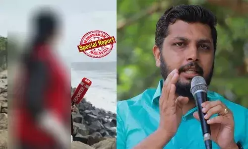 റിപ്പോര്‍ട്ടര്‍ ടിവിയിലെ മുന്‍ മാധ്യമ പ്രവര്‍ത്തക ഉന്നയിച്ച പീഡനാരോപണത്തില്‍ കേസെടുത്ത് അന്വേഷണം നടത്തണം; യുവതിയുടെ ഗുരുതര വെളിപ്പെടുത്തല്‍ നിസാരമായി തള്ളാനാവില്ല; ചാനലിന്റെ ഉന്നതാധികാരികള്‍ പരാതി പിന്‍വലിക്കാന്‍ കടുത്ത സമ്മര്‍ദ്ദം ചെലുത്തിയതും കുറ്റകരം; പൊലീസ് മേധാവിക്ക് പരാതി നല്‍കി യൂത്ത് കോണ്‍ഗ്രസ് നേതാവ് വി പി ദുല്‍ഖിഫില്‍