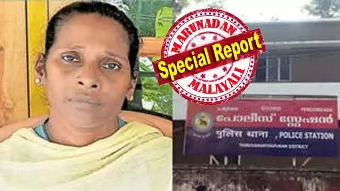 അമ്മയ്ക്ക് മറവി രോഗം; എന്നും കട്ടിലിന് അടിയില്‍ വയ്ക്കുന്ന മാല സോഫയൂടെ താഴെ വച്ചു; മാല കിട്ടിയത് മറുന്നു വച്ച സ്ഥലത്ത് നിന്നെന്ന് പോലീസിനേയും അറിയിച്ചു; പക്ഷേ അവരുണ്ടാക്കിയത് ചവറ്റുകൂട്ട കഥ; ഒടുവില്‍ ഓമനാ ഡാനിയലിന്റെ മകള്‍ സത്യം പറഞ്ഞു; ബിന്ദുവിനെ കള്ളിയാക്കിയ പേരൂര്‍ക്കട പോലീസ് വെര്‍ഷനും പൊളിഞ്ഞു