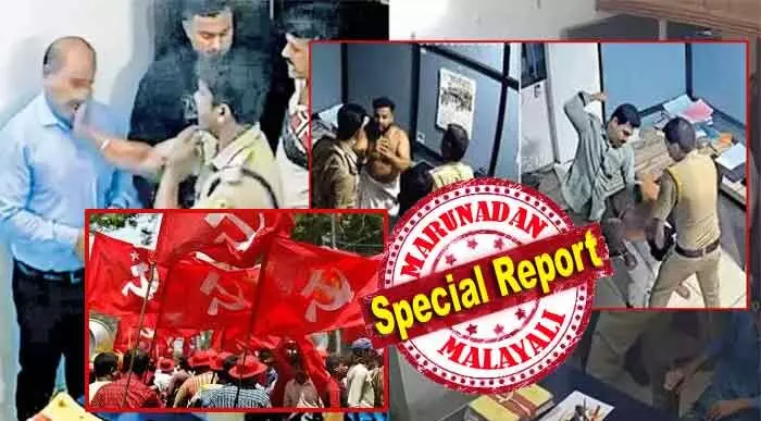 പൊതു സ്ഥലത്ത് മദ്യപിച്ച് ബഹളം വച്ചവരെ കസ്റ്റഡിയില് എടുത്തപ്പോള് ബലമായി ഇറക്കി; പൊലീസുകാരന്റെ വാച്ച് ഈ ഘട്ടത്തില് നഷ്ടപ്പെട്ടു! ഏമാന്മാരുടെ അടി കിട്ടിയ സുജിത്തിനെതിരെ മോഷണ കുറ്റം വരുമോ? സിപിഎമ്മിന്റെ കുന്നംകുളം വിശദീകരണം ഭീഷണി തന്നെ; പീച്ചിയെ കുറിച്ച് മിണ്ടാട്ടവുമില്ല പൊതു സ്ഥലത്ത് മദ്യപിച്ച് ബഹളം വച്ചവരെ കസ്റ്റഡിയില് എടുത്തപ്പോള് ബലമായി ഇറക്കി; പൊലീസുകാരന്റെ വാച്ച് ഈ ഘട്ടത്തില് നഷ്ടപ്പെട്ടു! ഏമാന്മാരുടെ അടി കിട്ടിയ സുജിത്തിനെതിരെ മോഷണ കുറ്റം വരുമോ? സിപിഎമ്മിന്റെ കുന്നംകുളം വിശദീകരണം ഭീഷണി തന്നെ; പീച്ചിയെ കുറിച്ച് മിണ്ടാട്ടവുമില്ല