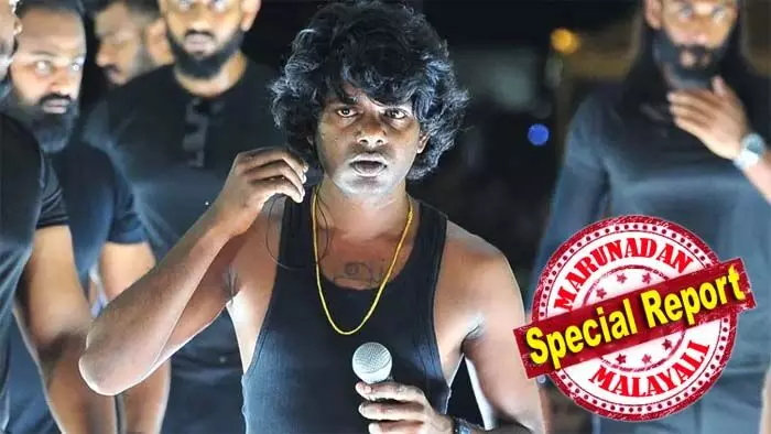 ഒരുപാട് ആള്‍ക്കാര് വിചാരിക്കുന്നത് വേടന്‍ എവിടെയോ പോയെന്നാണ്; ഒരു കലാകാരന്‍ ഒരിക്കലും എവിടെയും പോകുന്നില്ല; എന്റെ  ഈ ഒറ്റ ജീവിതം ജനങ്ങളുടെ മുന്നില്‍ ജീവിച്ച് മരിക്കാന്‍ വേണ്ടി തന്നെയാണ്; ബലാത്സംഗക്കേസില്‍ അന്വേഷണം നേരിട്ട ശേഷം വേടന്‍ വീണ്ടും സംഗീത പരിപാടിയില്‍