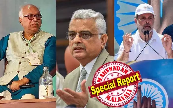 രാഹുല് ഗാന്ധി ഉന്നയിച്ച വോട്ട് ചോരി ആരോപണത്തോട് മുഖ്യ തിരഞ്ഞെടുപ്പ് കമ്മിഷണര് പ്രതികരിച്ചത് തര്ക്കസ്വരത്തില്; കൈകാര്യം ചെയ്ത ഈ  രീതി ശരിയായിലല്ല; സത്യവാങ്മൂലം നല്കാനും മാപ്പുപറയാനും നിര്ദേശിച്ച ഘട്ടത്തില് അന്വേഷണത്തിന് ഉത്തരവിടണമായിരുന്നു; വിമര്ശിച്ച് മുന്കമ്മിഷണര്മാര് രാഹുല് ഗാന്ധി ഉന്നയിച്ച വോട്ട് ചോരി ആരോപണത്തോട് മുഖ്യ തിരഞ്ഞെടുപ്പ് കമ്മിഷണര് പ്രതികരിച്ചത് തര്ക്കസ്വരത്തില്; കൈകാര്യം ചെയ്ത ഈ  രീതി ശരിയായിലല്ല; സത്യവാങ്മൂലം നല്കാനും മാപ്പുപറയാനും നിര്ദേശിച്ച ഘട്ടത്തില് അന്വേഷണത്തിന് ഉത്തരവിടണമായിരുന്നു; വിമര്ശിച്ച് മുന്കമ്മിഷണര്മാര്