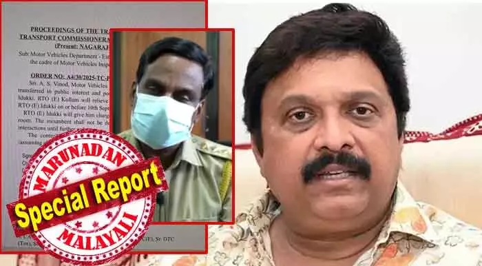 ക്വാറി മാഫിയയുടേയും മണല്‍ കടത്തുകാരുടേയും ലോറികള്‍ പിടിച്ചു; അധിക ലോഡിന് പിഴ ഈടാക്കിയപ്പോള്‍ ഖജനാവിന് കനം കൂടി; അഴിമതി കാട്ടാത്ത പത്തനാപുരത്തെ റെയ്ഡുകള്‍ ചിലര്‍ക്ക് അപ്രിയമായി; മന്ത്രിയുടെ ഇടപടലില്‍ വിചിത്ര ഉത്തരവ്; പൊതുജന താല്‍പര്യ പ്രകാരം സ്ഥലം മാറ്റം! എംവിഡിയില്‍ വിനോദ് കുമാര്‍ ഇടുക്കിയില്‍ എത്തുമ്പോള്‍