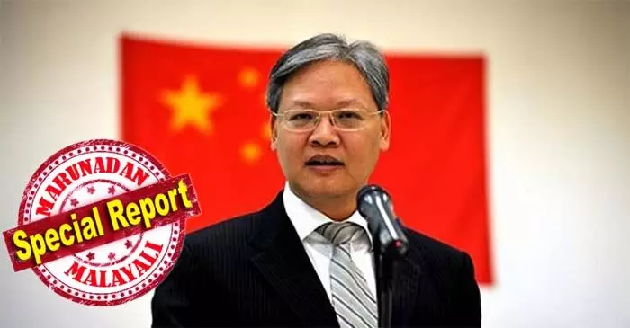 അതിര്‍ത്തി പ്രശ്‌നങ്ങള്‍ പെട്ടെന്ന് പരിഹരിക്കും; ഇന്ത്യ - ചൈന ബന്ധം ദീര്‍ഘകാല ലക്ഷ്യങ്ങള്‍ മുന്‍നിര്‍ത്തിയുള്ളത്; ഈ ബന്ധം നിശ്ചയിക്കപ്പെടുന്നത് ഏതെങ്കിലും മൂന്നാം കക്ഷിയുടെ ഇടപെടല്‍ കൊണ്ടല്ല; നിലപാട് വ്യക്തമാക്കി ഇന്ത്യയിലെ ചൈനീസ് അംബാസഡര്‍ ഷു ഫിയോങ്