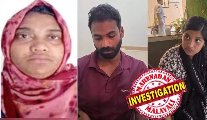 സൗഹൃദം സ്ഥാപിച്ച് യുവാവിനെ വീട്ടില്‍ വിളിച്ചുവരുത്തി; ബലമായി പിടിച്ചുവെച്ച് നഗ്നചിത്രങ്ങള്‍ പകര്‍ത്തി; ഭീഷണിപ്പെടുത്തി തട്ടിയെടുത്തത് ഒന്നരലക്ഷം രൂപ; കോഴിക്കോട് യുവാവിനെ ഹണിട്രാപ്പില്‍ കുടുക്കിയ ദമ്പതികളടക്കം മൂന്ന് പേര്‍ പിടിയില്‍