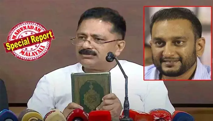 സര്ക്കാരിന്റെയും ബാങ്കിന്റെയും കണ്ണുവെട്ടിച്ച് കോടിക്കണക്കിന് രൂപ ഗള്ഫിലെത്തിക്കുന്നു; പികെ ഫിറോസിന്റെ റിവേഴ്സ് ഹവാല ദേശവിരുദ്ധ പ്രവര്ത്തനം; രാഹുല് മാങ്കൂട്ടത്തിലും ഫിറോസും നടത്തിയ വിദേശ യാത്രാ വിവരങ്ങളും പുറത്തു വരുമെന്ന് കെ.ടി ജലീല് സര്ക്കാരിന്റെയും ബാങ്കിന്റെയും കണ്ണുവെട്ടിച്ച് കോടിക്കണക്കിന് രൂപ ഗള്ഫിലെത്തിക്കുന്നു; പികെ ഫിറോസിന്റെ റിവേഴ്സ് ഹവാല ദേശവിരുദ്ധ പ്രവര്ത്തനം; രാഹുല് മാങ്കൂട്ടത്തിലും ഫിറോസും നടത്തിയ വിദേശ യാത്രാ വിവരങ്ങളും പുറത്തു വരുമെന്ന് കെ.ടി ജലീല്