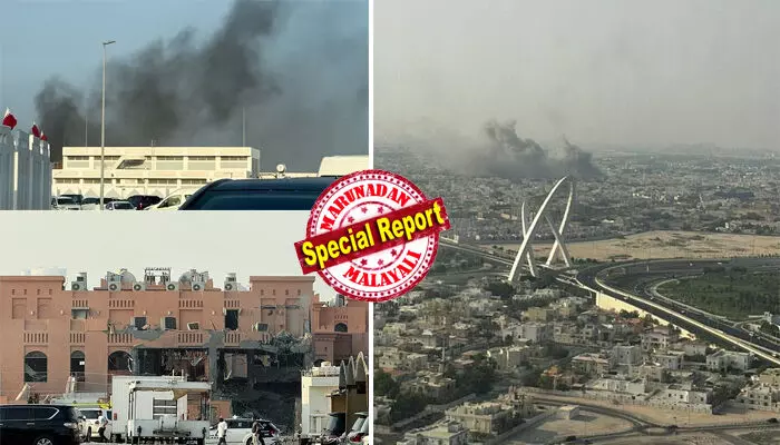 ദോഹയിലെ ഇസ്രയേല് ആക്രമണത്തില് ആറുപേര് കൊല്ലപ്പെട്ടെന്നും അക്കൂട്ടത്തില് ഹമാസ് ഉന്നത നേതാക്കളില്ലെന്നും അറബ് മാധ്യമങ്ങള്;   ആത്മവിശ്വാസം പ്രകടിപ്പിച്ച് ഇസ്രയേല്; ഖത്തര്, ഇസ്രയേല് പ്രധാനമന്ത്രിമാരെ വിളിച്ച് ട്രംപ്; ഖത്തര് മണ്ണില് ഇനിയൊരു ആക്രമണം ഉണ്ടാകില്ലെന്ന് യുഎസ് പ്രസിഡന്റിന്റെ ഉറപ്പ് ദോഹയിലെ ഇസ്രയേല് ആക്രമണത്തില് ആറുപേര് കൊല്ലപ്പെട്ടെന്നും അക്കൂട്ടത്തില് ഹമാസ് ഉന്നത നേതാക്കളില്ലെന്നും അറബ് മാധ്യമങ്ങള്;   ആത്മവിശ്വാസം പ്രകടിപ്പിച്ച് ഇസ്രയേല്; ഖത്തര്, ഇസ്രയേല് പ്രധാനമന്ത്രിമാരെ വിളിച്ച് ട്രംപ്; ഖത്തര് മണ്ണില് ഇനിയൊരു ആക്രമണം ഉണ്ടാകില്ലെന്ന് യുഎസ് പ്രസിഡന്റിന്റെ ഉറപ്പ്