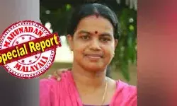 മകള് തീവണ്ടിക്കുള്ളില്... ഭര്ത്താവ് പുറത്ത് പ്ലാറ്റ്ഫാമിലും; തീവണ്ടി അനങ്ങിയ ഭീതിയില് പുറത്തിറങ്ങാന് ചാടിയ വീട്ടമ്മ വീണത് ദുരന്തത്തിലേക്ക്; കൊട്ടാരക്കരയിലെ ആ അപകടം എല്ലാവര്ക്കും പാഠമാകണം; കടയ്ക്കലിനെ ആകെ വേദനയിലാക്കി മിനിയുടെ മരണം മകള് തീവണ്ടിക്കുള്ളില്... ഭര്ത്താവ് പുറത്ത് പ്ലാറ്റ്ഫാമിലും; തീവണ്ടി അനങ്ങിയ ഭീതിയില് പുറത്തിറങ്ങാന് ചാടിയ വീട്ടമ്മ വീണത് ദുരന്തത്തിലേക്ക്; കൊട്ടാരക്കരയിലെ ആ അപകടം എല്ലാവര്ക്കും പാഠമാകണം; കടയ്ക്കലിനെ ആകെ വേദനയിലാക്കി മിനിയുടെ മരണം