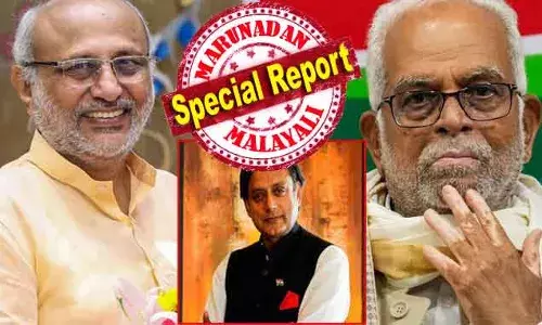 ഉപരാഷ്ട്രപതി തിരഞ്ഞെടുപ്പ് വോട്ടെടുപ്പ് രഹസ്യ ബാലറ്റില്‍; പാര്‍ട്ടി വിപ്പ് ഇല്ല; കൂറുമാറ്റ നിരോധനവും പ്രശ്‌നല്ല; ശശി തരൂരിനെ പോലെ ഇടഞ്ഞു നില്‍ക്കുന്നവര്‍ ആര്‍ക്ക് വോട്ട് ചെയ്യുമെന്ന് ആര്‍ക്കും അറിയാന്‍ കഴിയില്ല; അട്ടിമറിയില്ലെങ്കില്‍ രാധാകൃഷ്ണ ജയം ഉറപ്പ്; എല്ലാ കണ്ണും അന്തിമ വോട്ടിംഗ് നിലയില്‍; രാത്രി എട്ടു മണിക്ക് വിജയിയെ അറിയാം